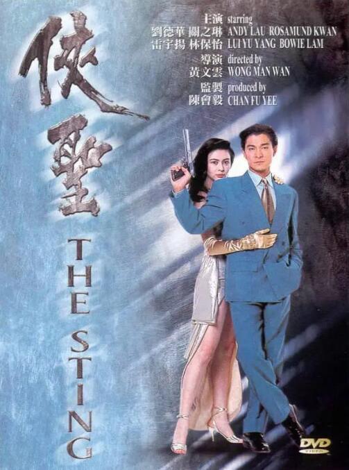 中文字幕第页
